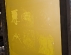 dsc0148